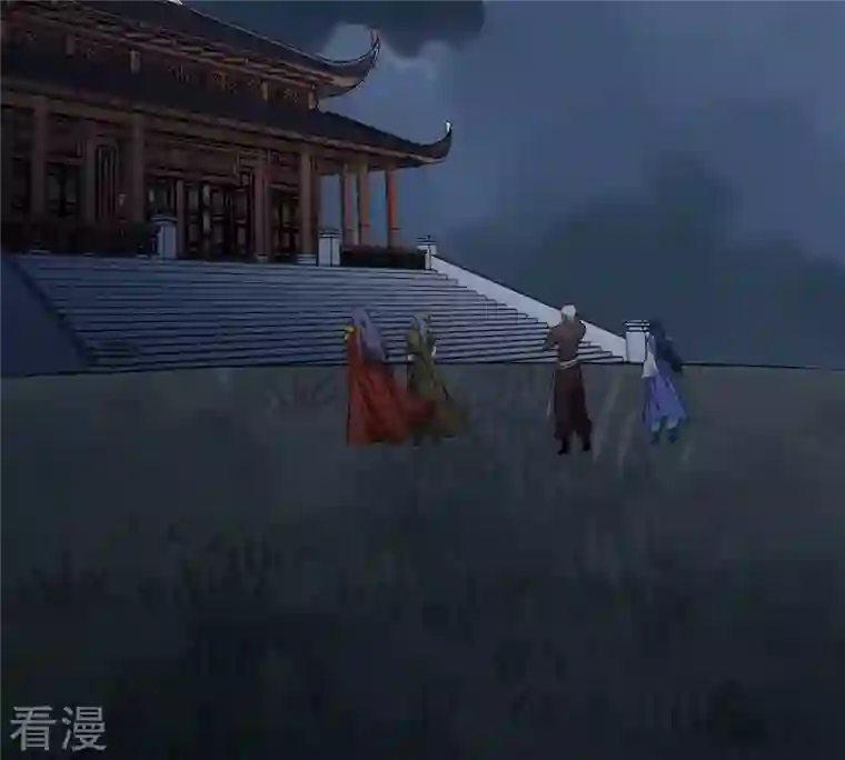 吞噬永恒第305话 天皇教