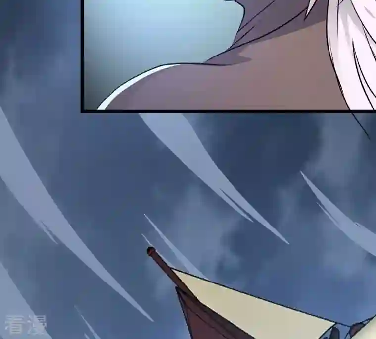吞噬永恒第305话 天皇教