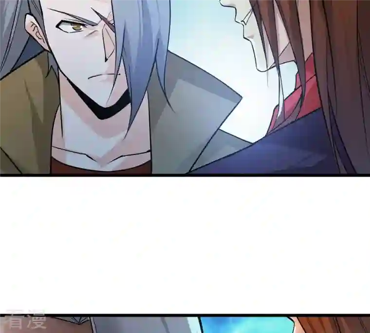 吞噬永恒第305话 天皇教