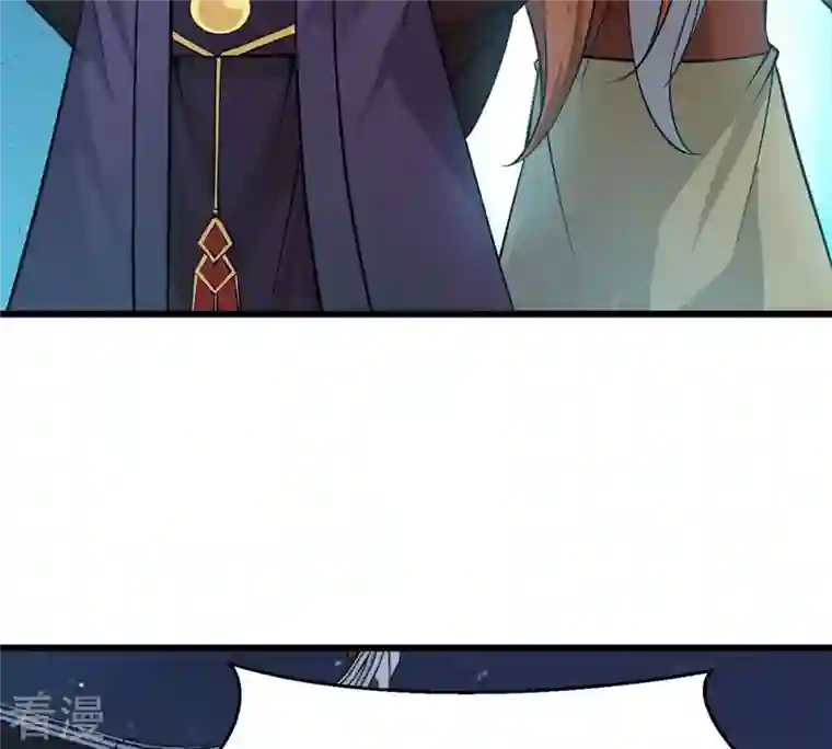 吞噬永恒第305话 天皇教