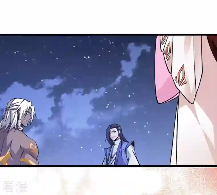吞噬永恒第305话 天皇教