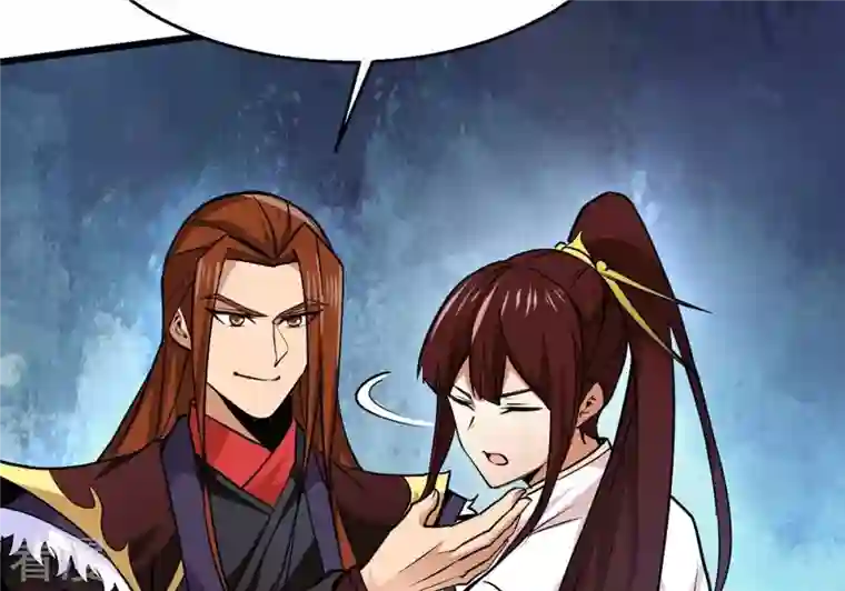 吞噬永恒第305话 天皇教