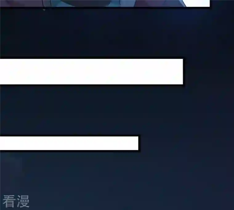 吞噬永恒第305话 天皇教