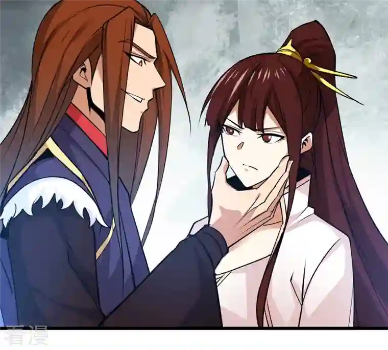 吞噬永恒第305话 天皇教