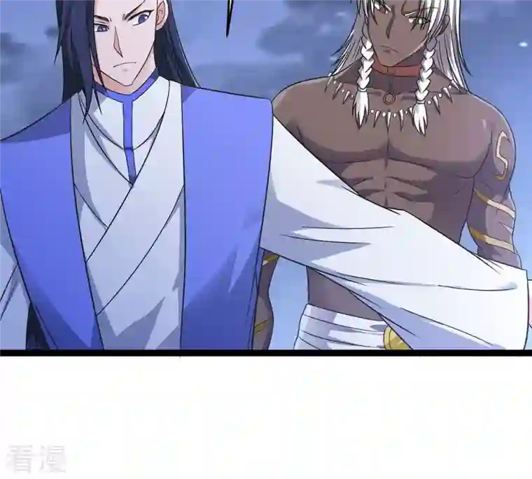 吞噬永恒第306话 借刀杀人