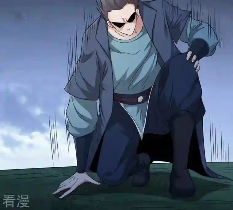 吞噬永恒第306话 借刀杀人