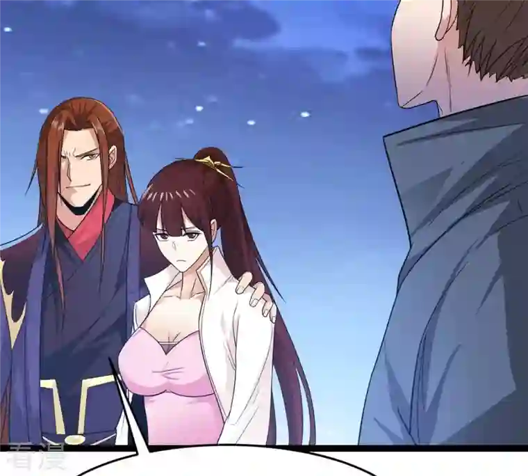 吞噬永恒第306话 借刀杀人