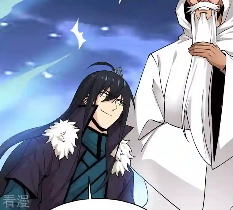 吞噬永恒第306话 借刀杀人