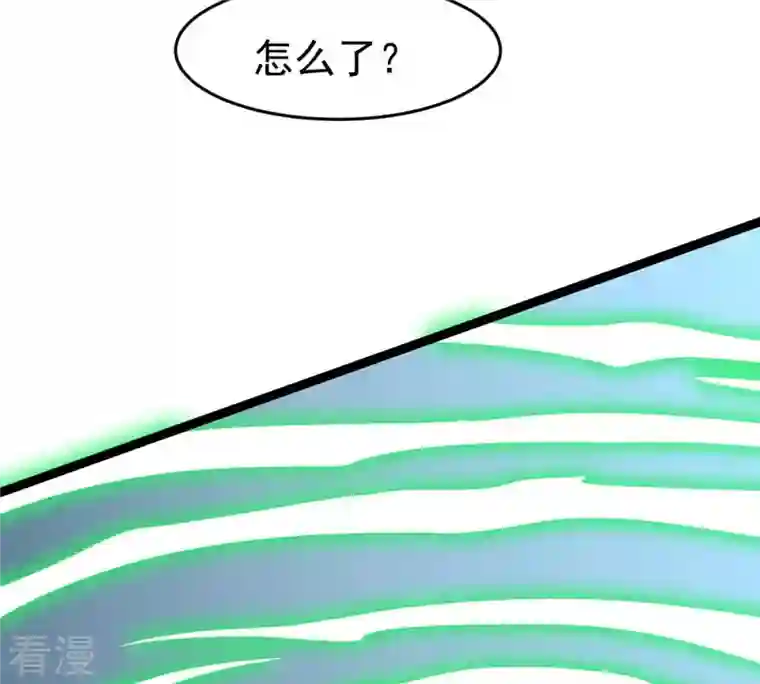 吞噬永恒第306话 借刀杀人