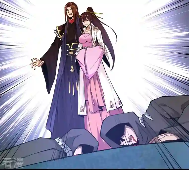 吞噬永恒第307话 你到底是谁！