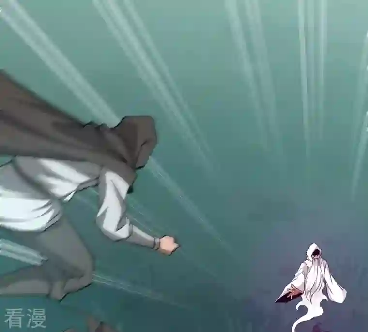 吞噬永恒第307话 你到底是谁！