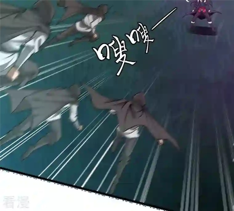 吞噬永恒第307话 你到底是谁！