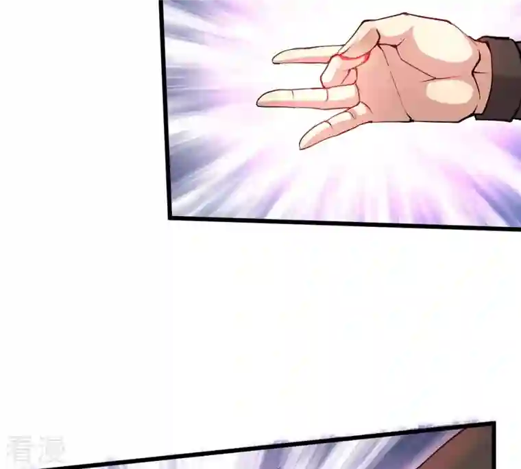 吞噬永恒第307话 你到底是谁！