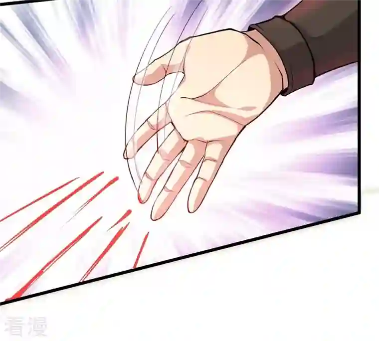 吞噬永恒第307话 你到底是谁！
