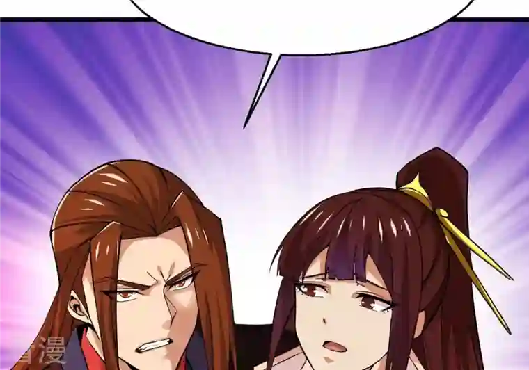 吞噬永恒第307话 你到底是谁！