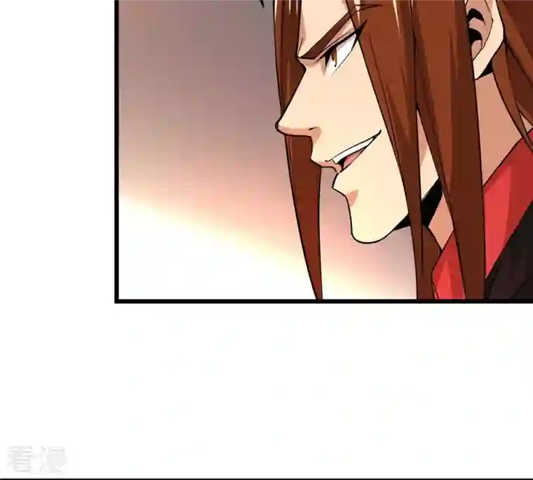 吞噬永恒第307话 你到底是谁！