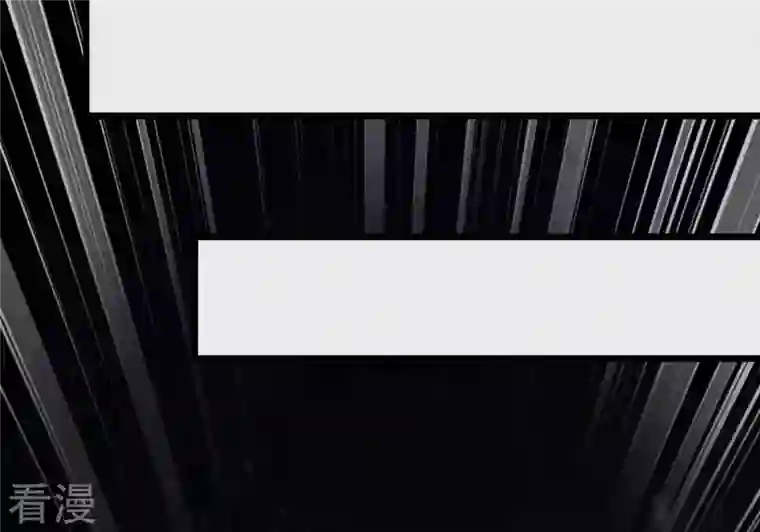 吞噬永恒第307话 你到底是谁！