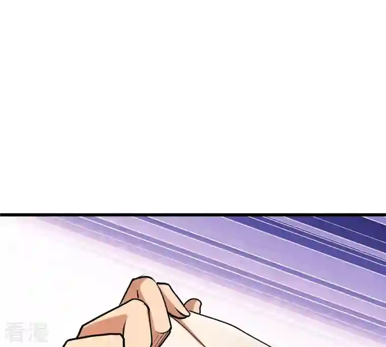 吞噬永恒第307话 你到底是谁！