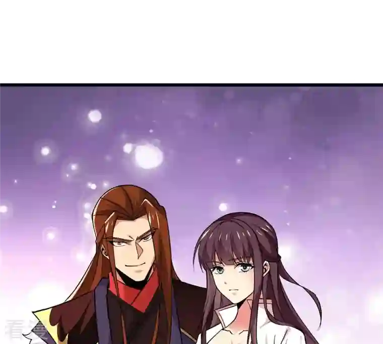 吞噬永恒第307话 你到底是谁！
