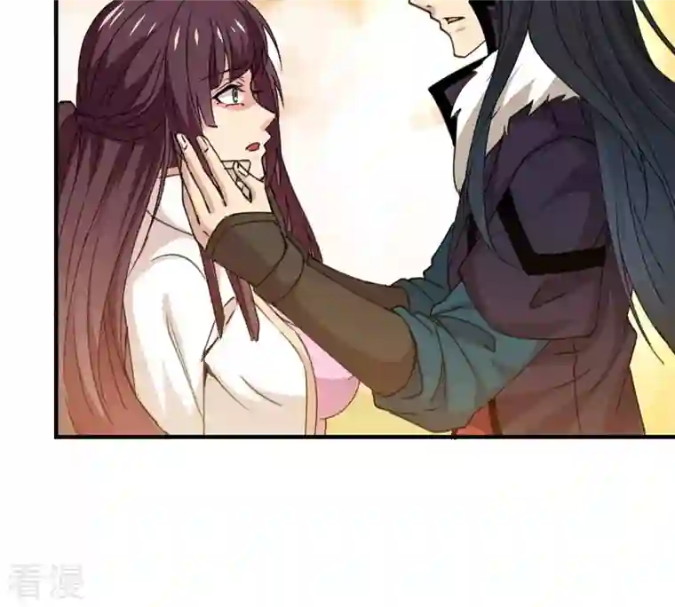 吞噬永恒第308话 我欠你的……