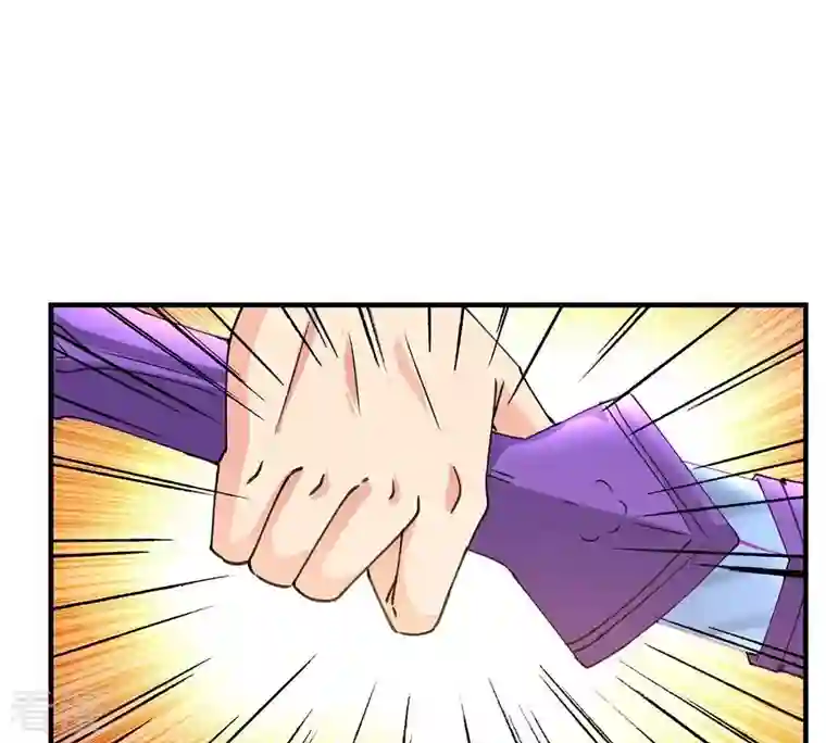 吞噬永恒第308话 我欠你的……