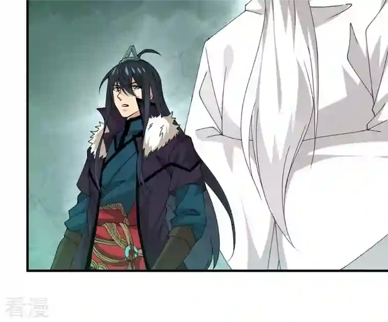 吞噬永恒第308话 我欠你的……