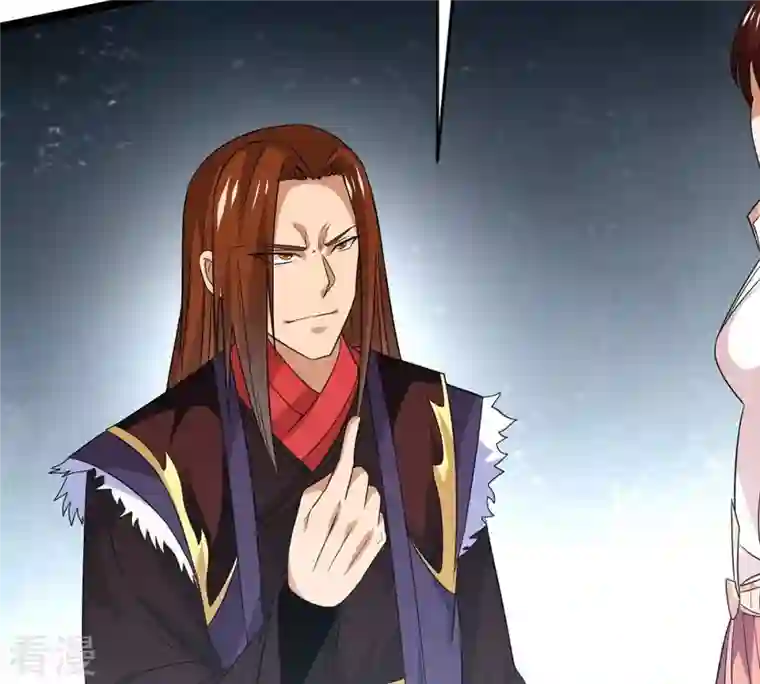 吞噬永恒第308话 我欠你的……