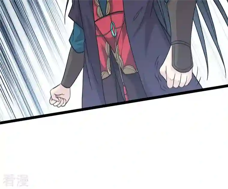 吞噬永恒第308话 我欠你的……