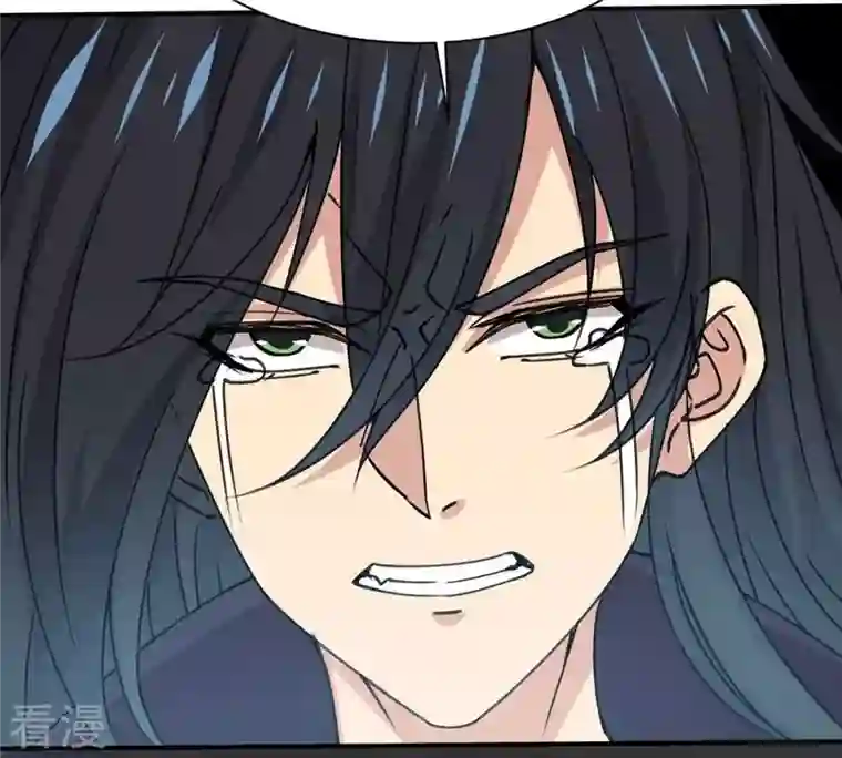 吞噬永恒第308话 我欠你的……