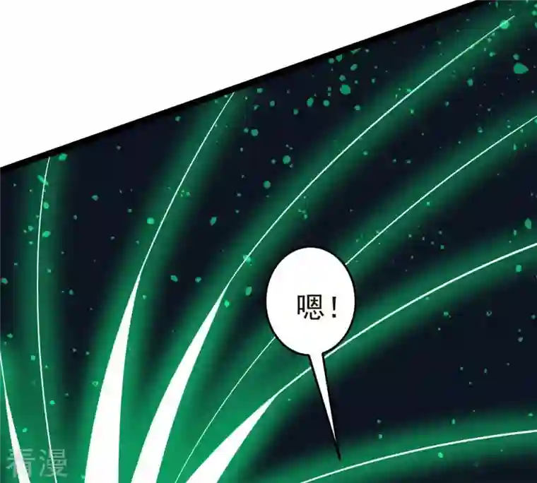 吞噬永恒第308话 我欠你的……