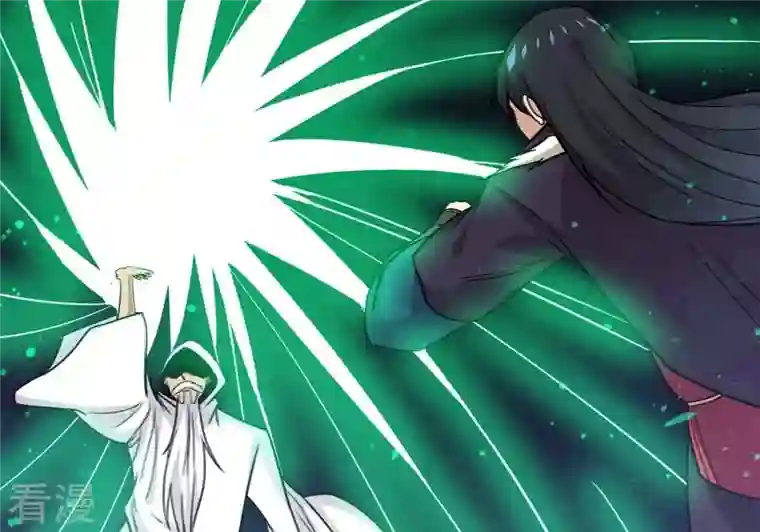 吞噬永恒第308话 我欠你的……