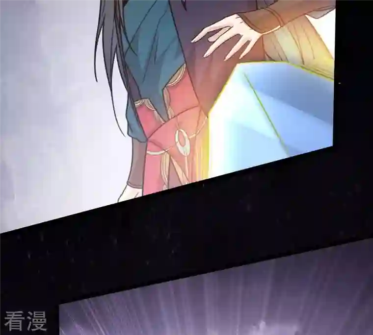 吞噬永恒第308话 我欠你的……