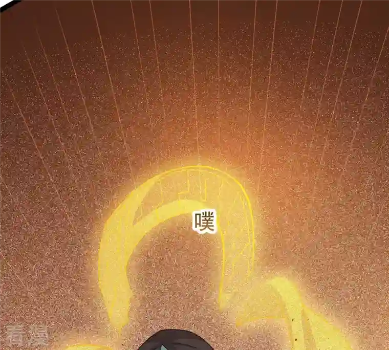 吞噬永恒第308话 我欠你的……