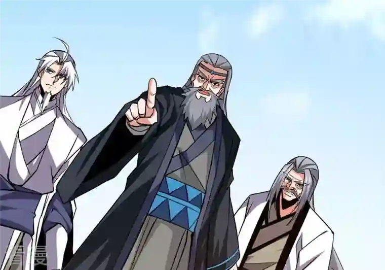 吞噬永恒第309话 围攻辰盟