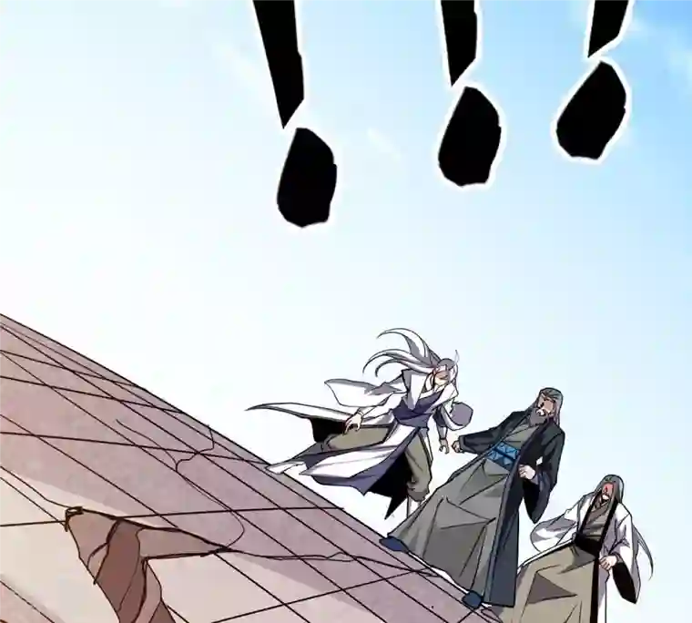 吞噬永恒第309话 围攻辰盟