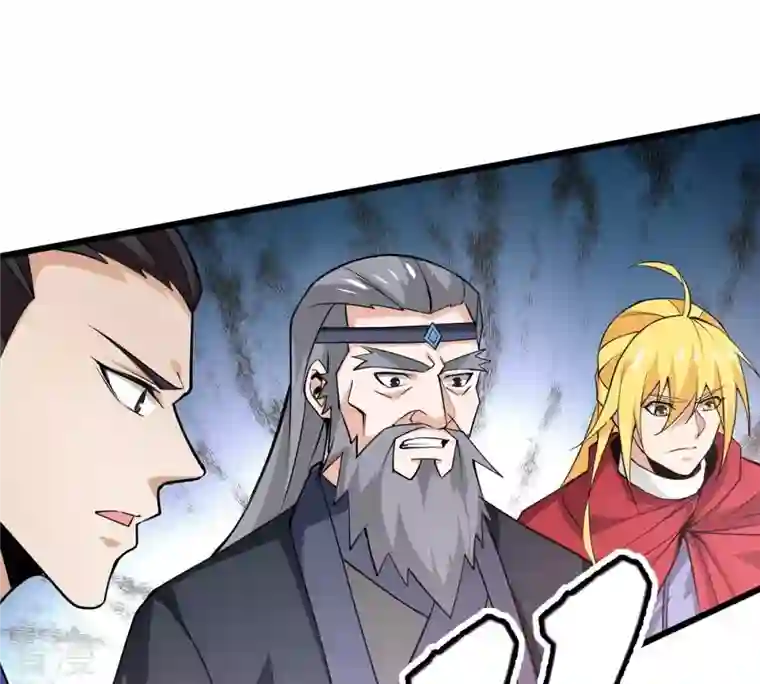 吞噬永恒第309话 围攻辰盟