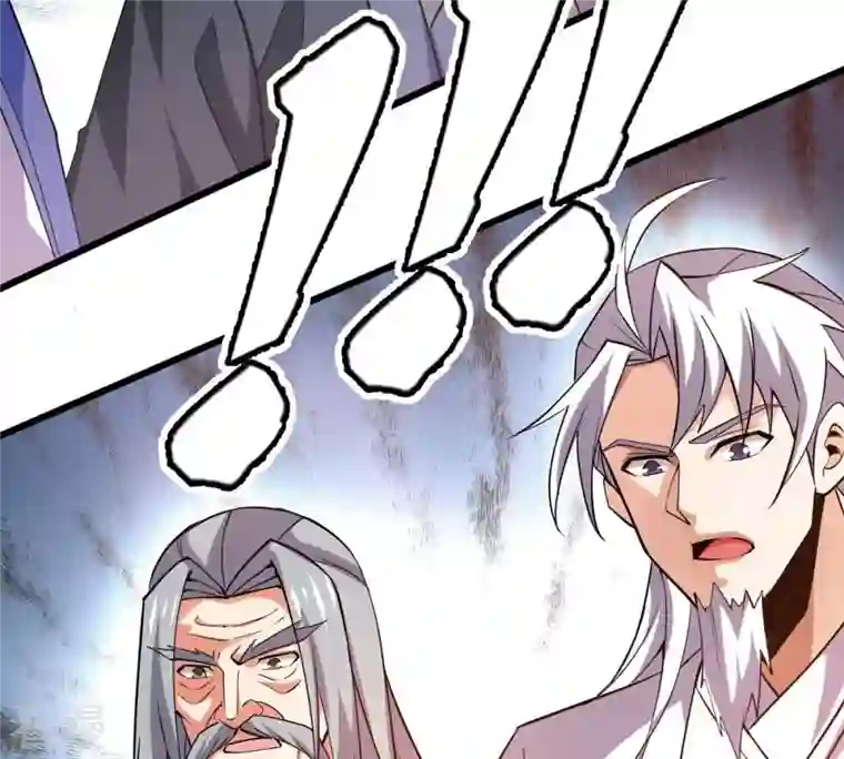吞噬永恒第309话 围攻辰盟