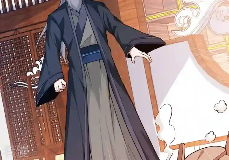 吞噬永恒第309话 围攻辰盟