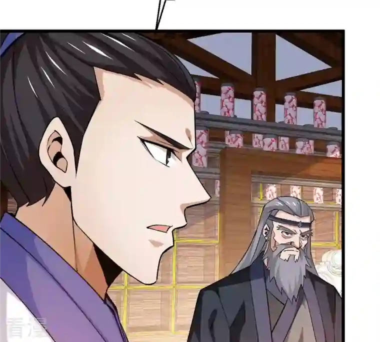 吞噬永恒第309话 围攻辰盟