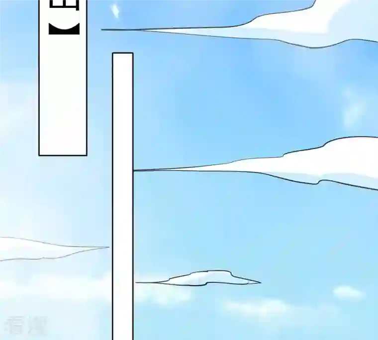 吞噬永恒第309话 围攻辰盟