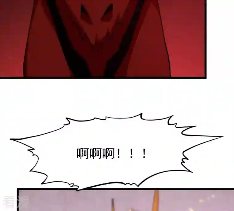 吞噬永恒第309话 围攻辰盟