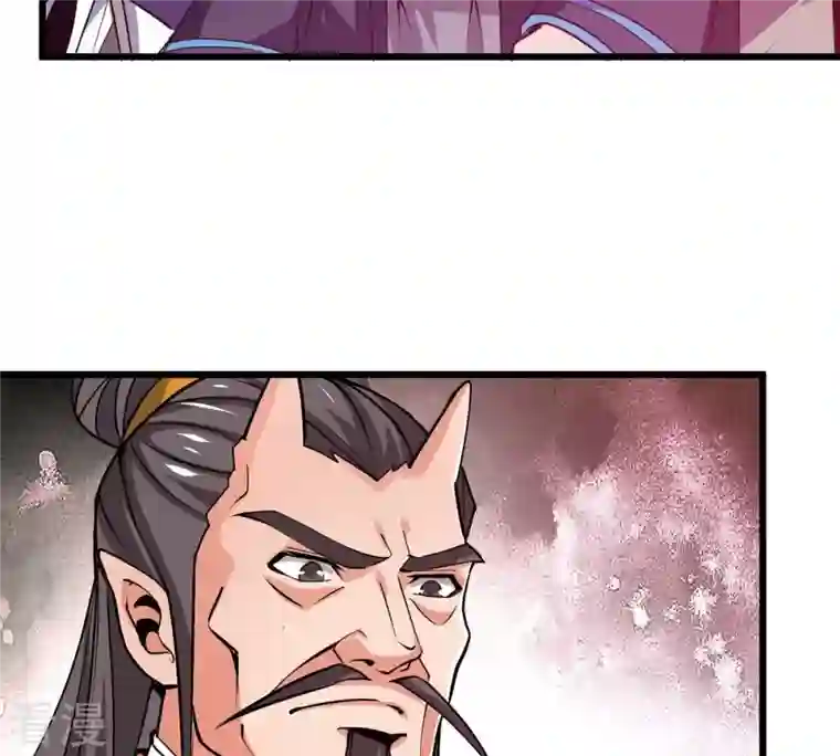 吞噬永恒第309话 围攻辰盟