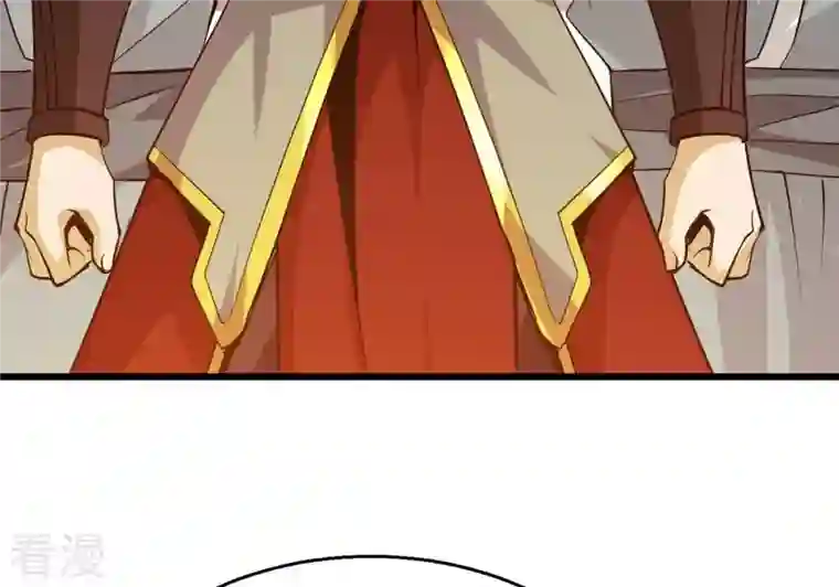 吞噬永恒第309话 围攻辰盟