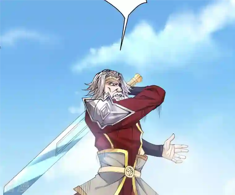 吞噬永恒第310话 休想欺负我辰盟！