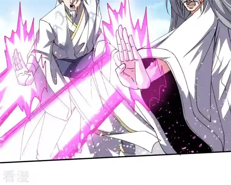 吞噬永恒第310话 休想欺负我辰盟！