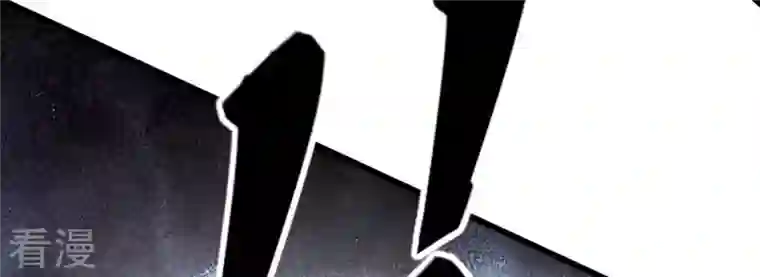 吞噬永恒第310话 休想欺负我辰盟！