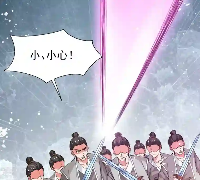 吞噬永恒第311话 一招定胜负！