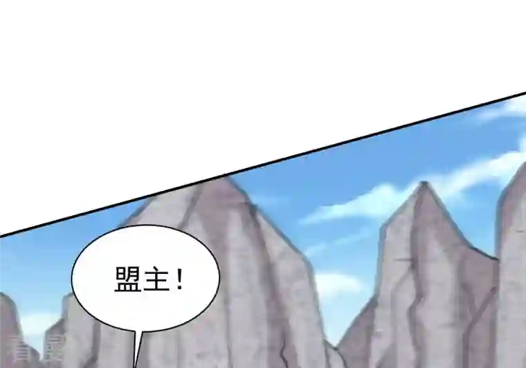 吞噬永恒第311话 一招定胜负！