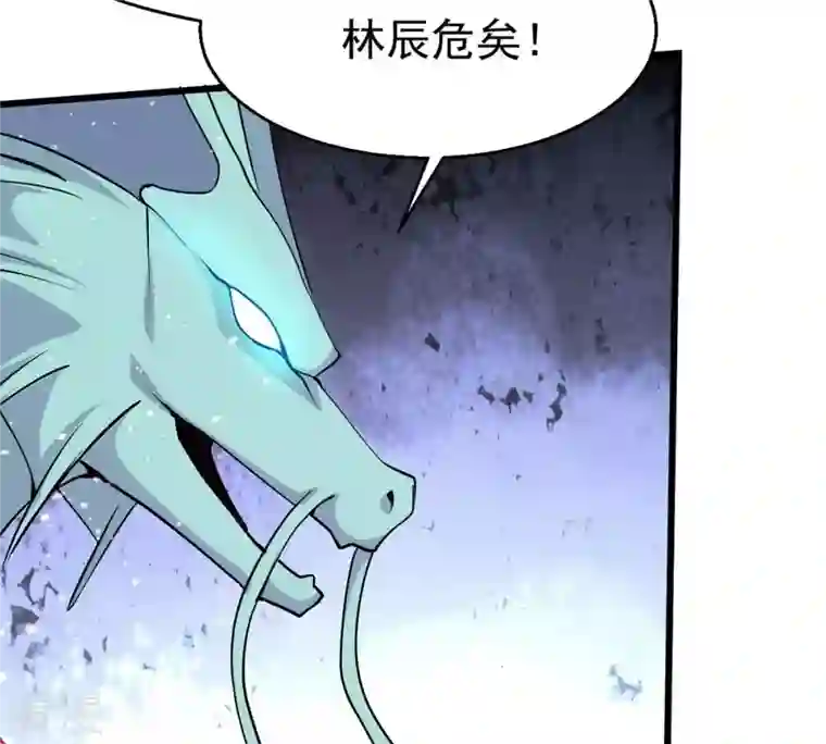 吞噬永恒第311话 一招定胜负！