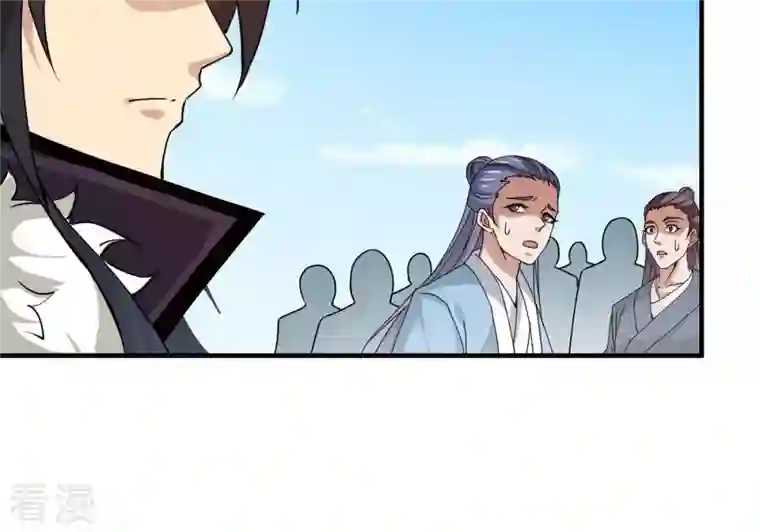 吞噬永恒第312话 奉劝你做人要低调！